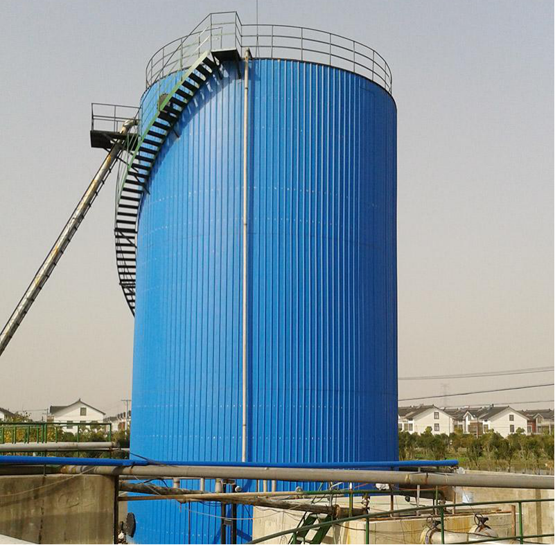 新型UASB高效厌氧反应器